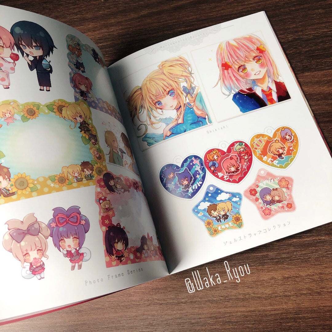 Shugo Chara Doujinshi《Kimiiro Heartbeat》illustration book