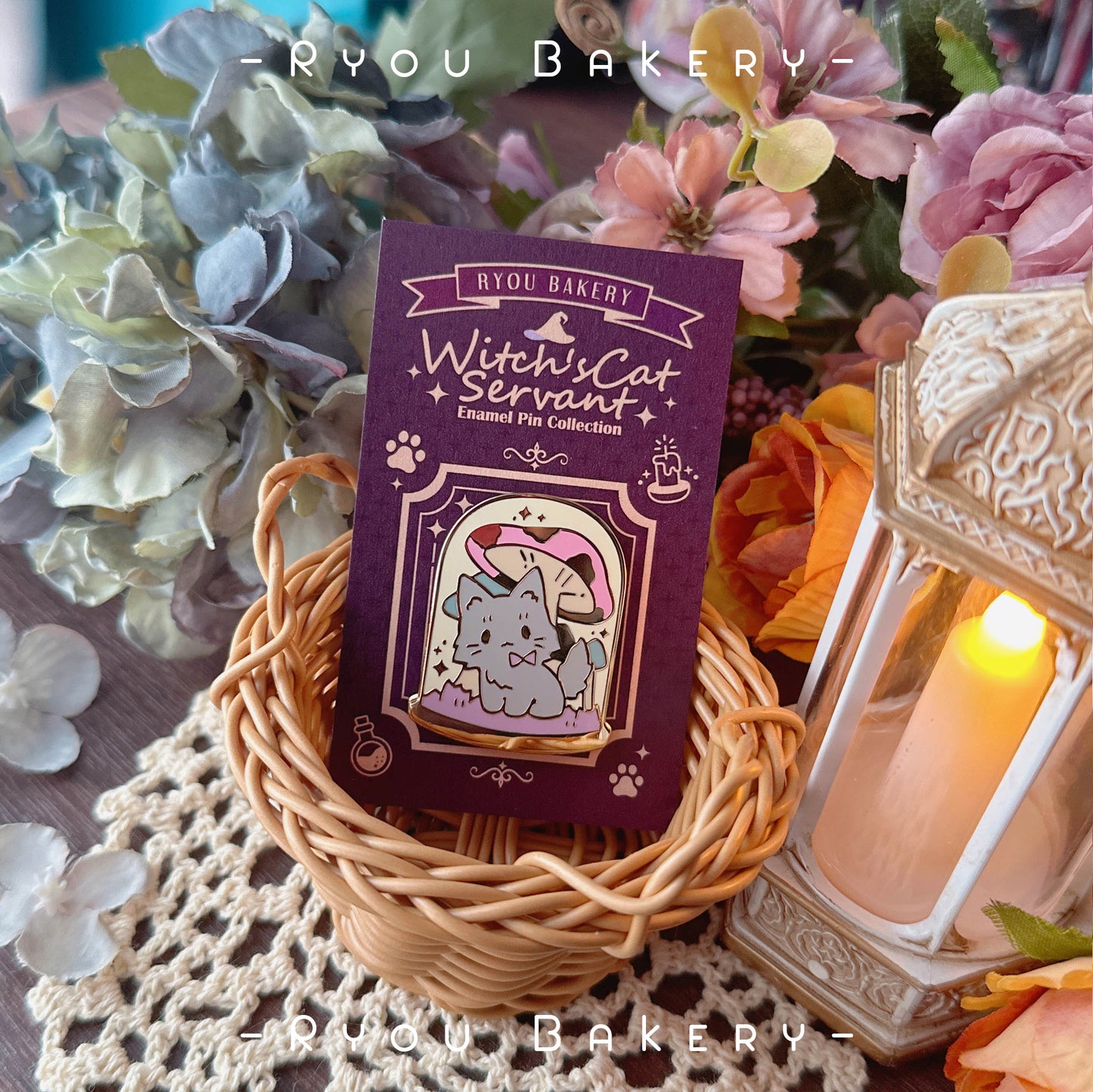 Witch's Cat Servant Enamel Pin - Mushroom