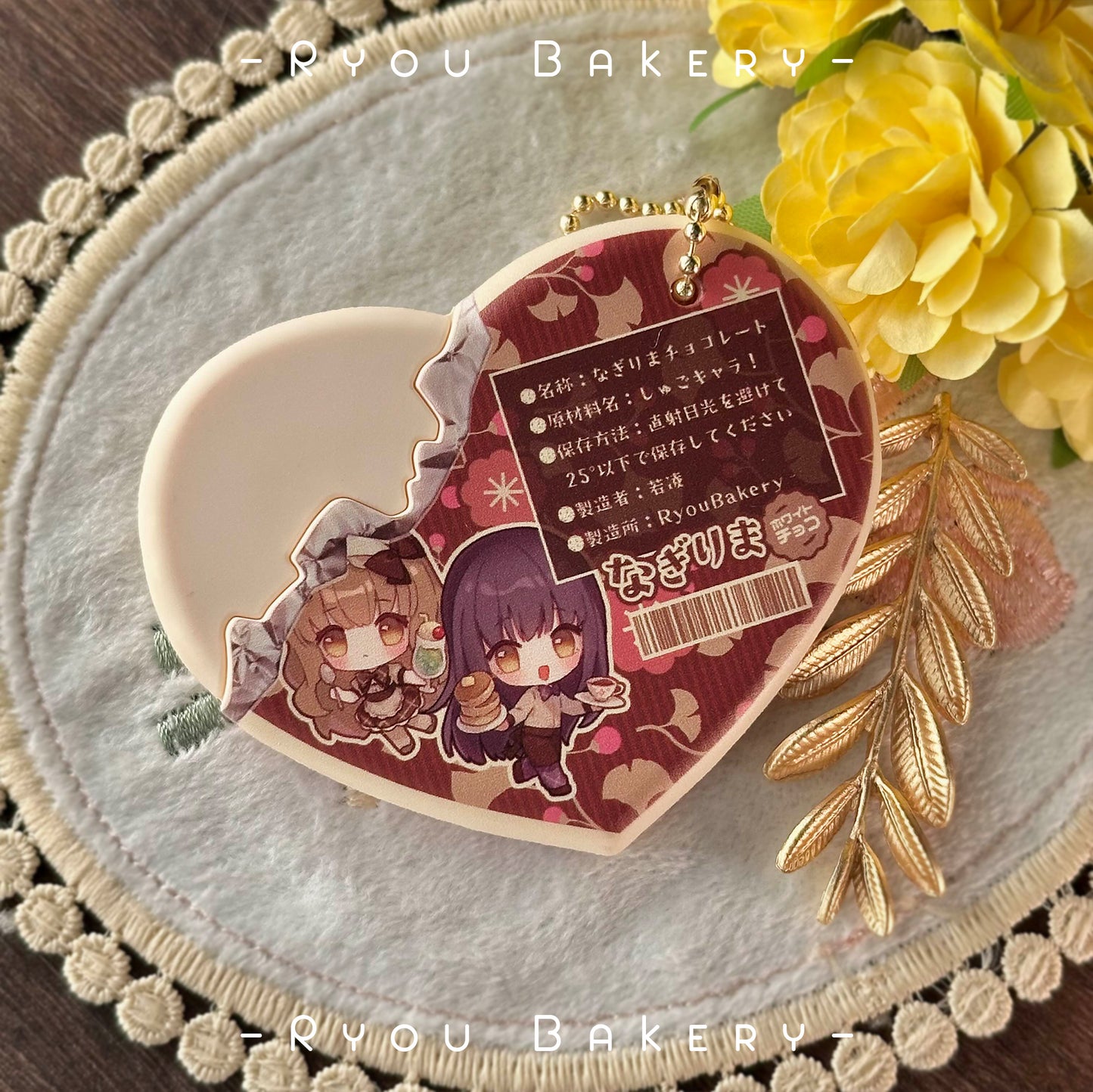 守護甜心凪彦&璃舞巧克力掛件