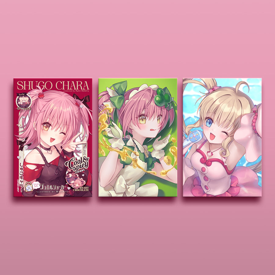 Spot UV Postcard