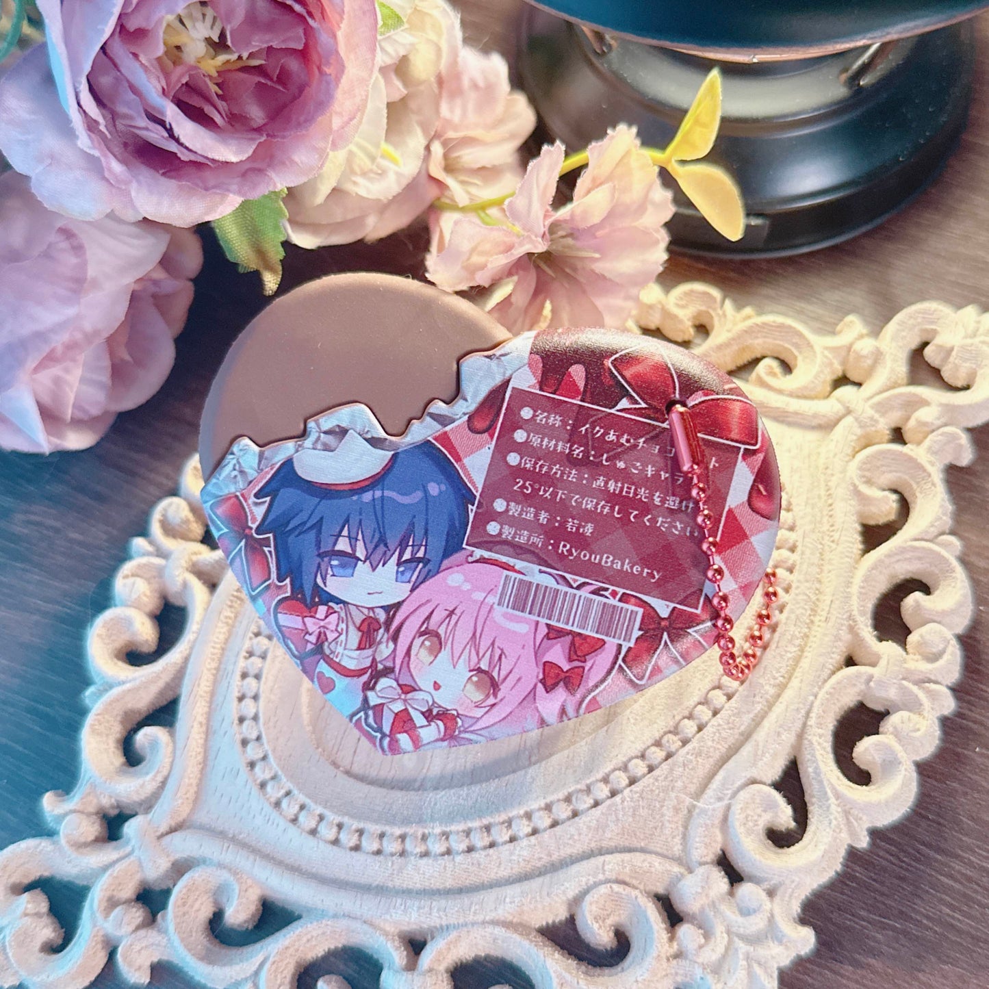 Shugo Chara Ikuto & Amu Chocolate Keychain