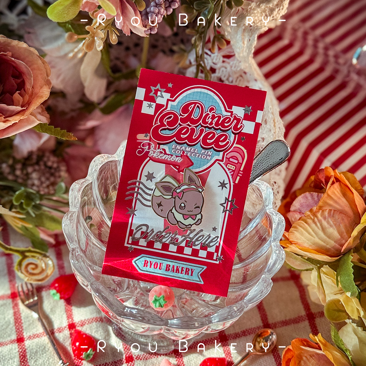 Diner Treats Enamel Pin Collection - Eevee Mini Pin (Female)