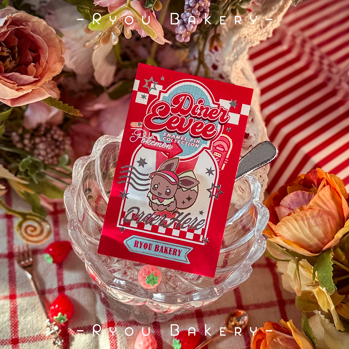 Diner Treats Enamel Pin Collection - Eevee Mini Pin (Male)