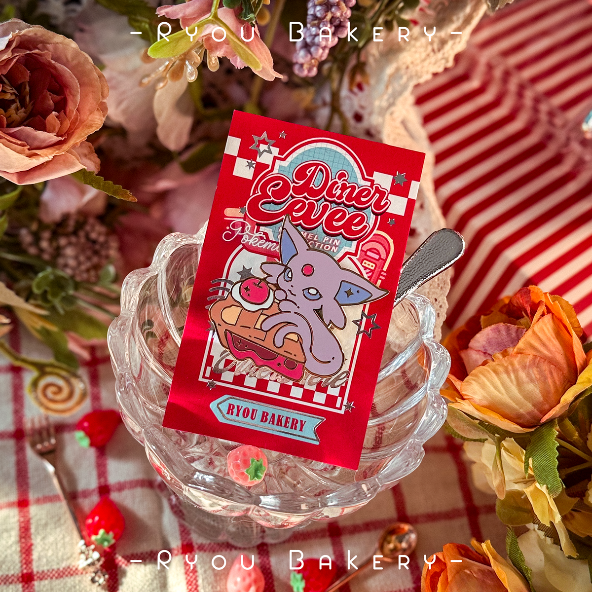 Diner Treats Enamel Pin Collection - Espeon