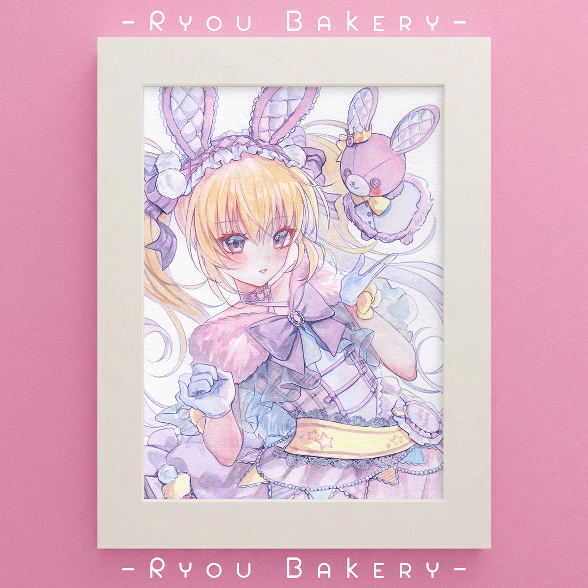 Giclée Watercolor Art Print | "Sweeten Bunny" Utau Hoshina