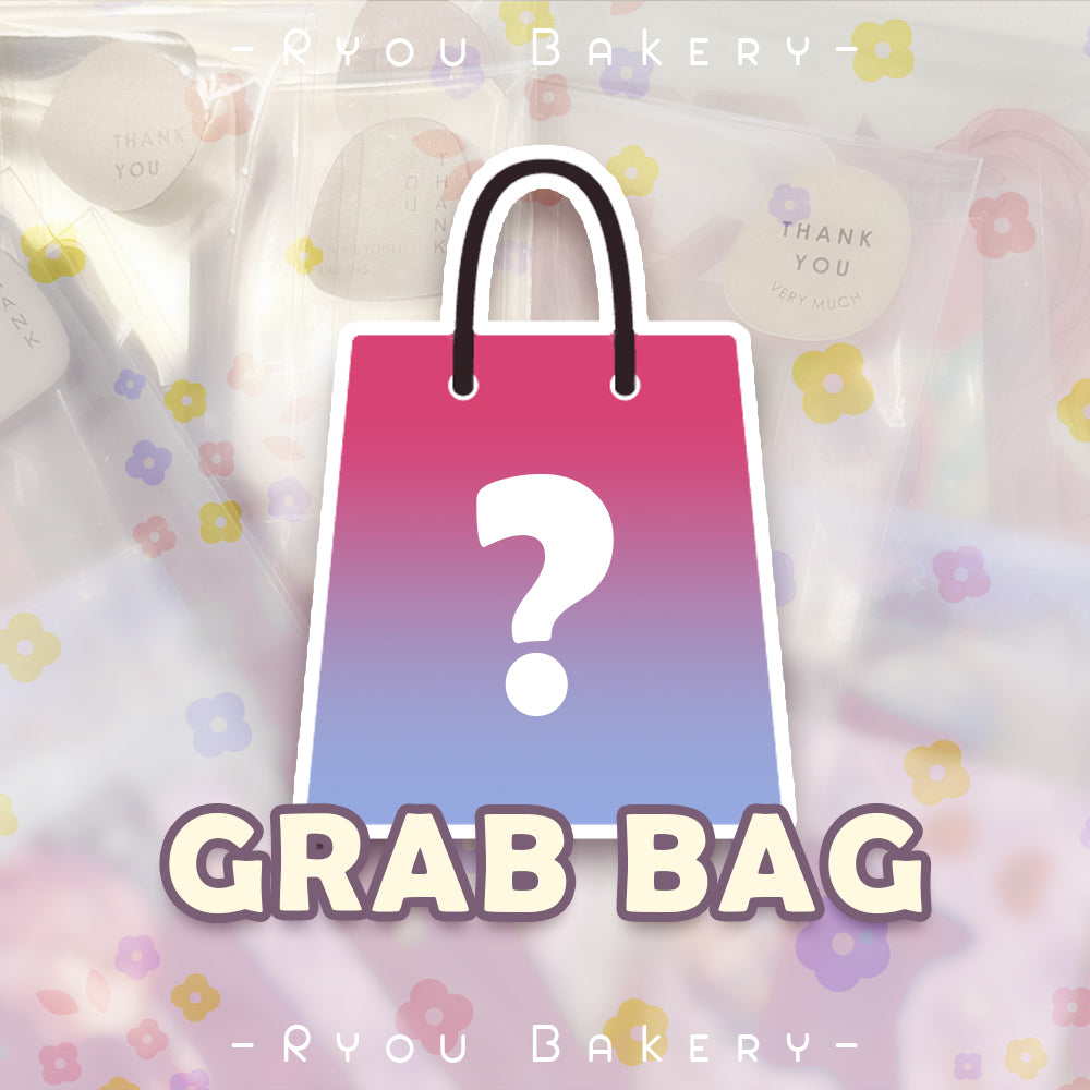 Shugo Chara Grab Bag