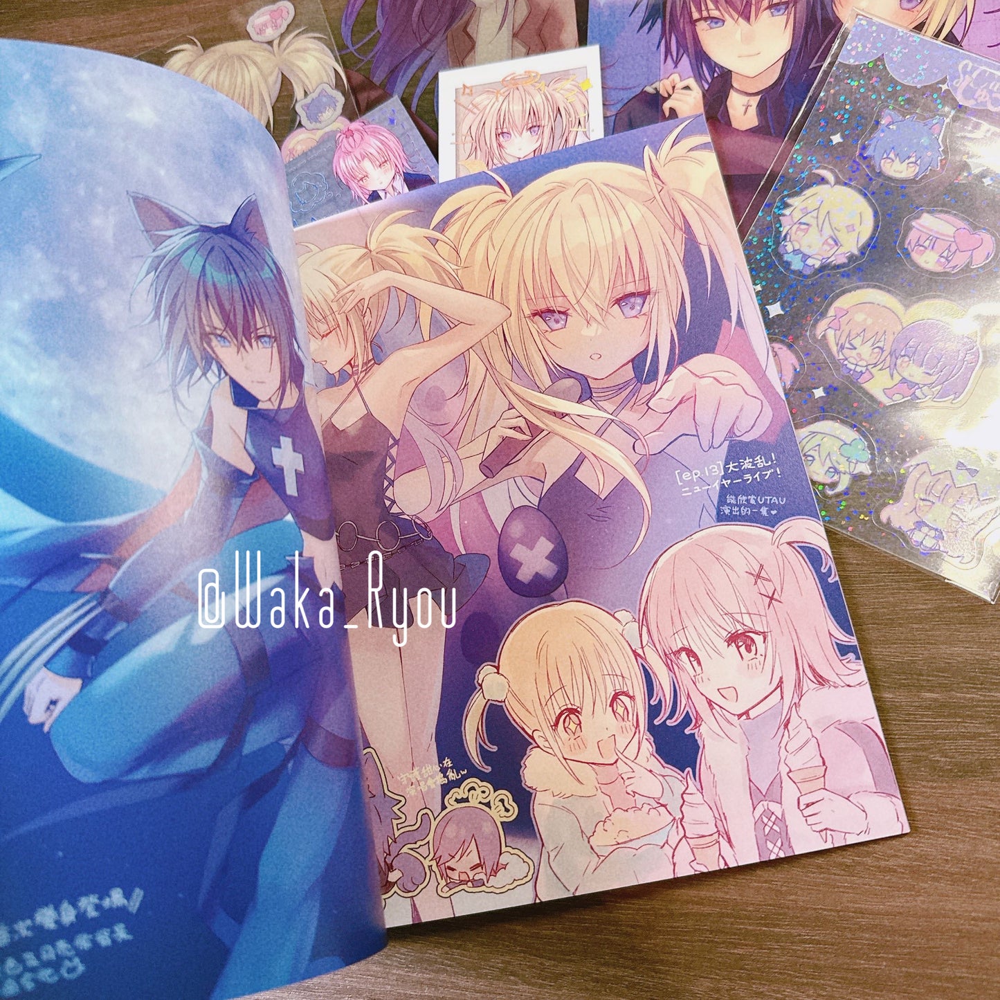 Shugo Chara Doujinshi《SC.animemo》illustration book Full set with goods