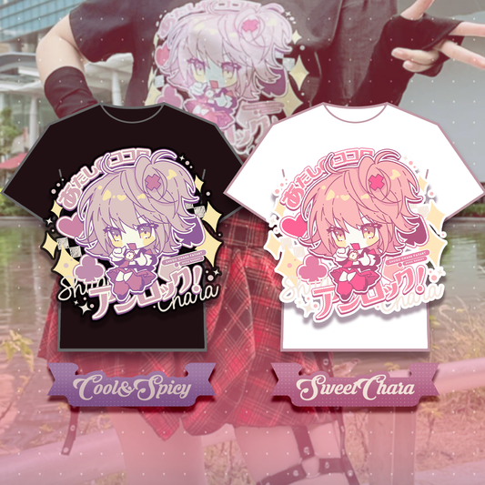 Shugo Chara T-shirt