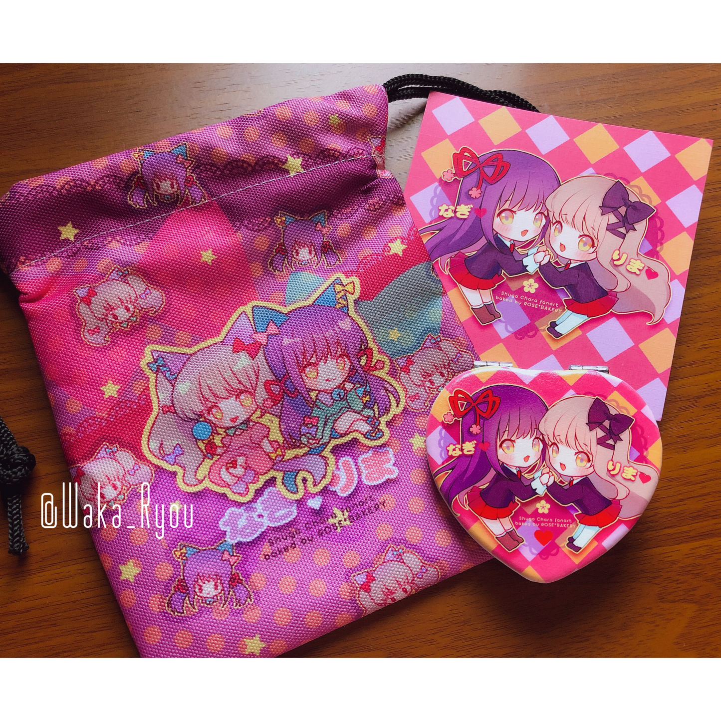 Shugo Chara NadeRima Mirror Set