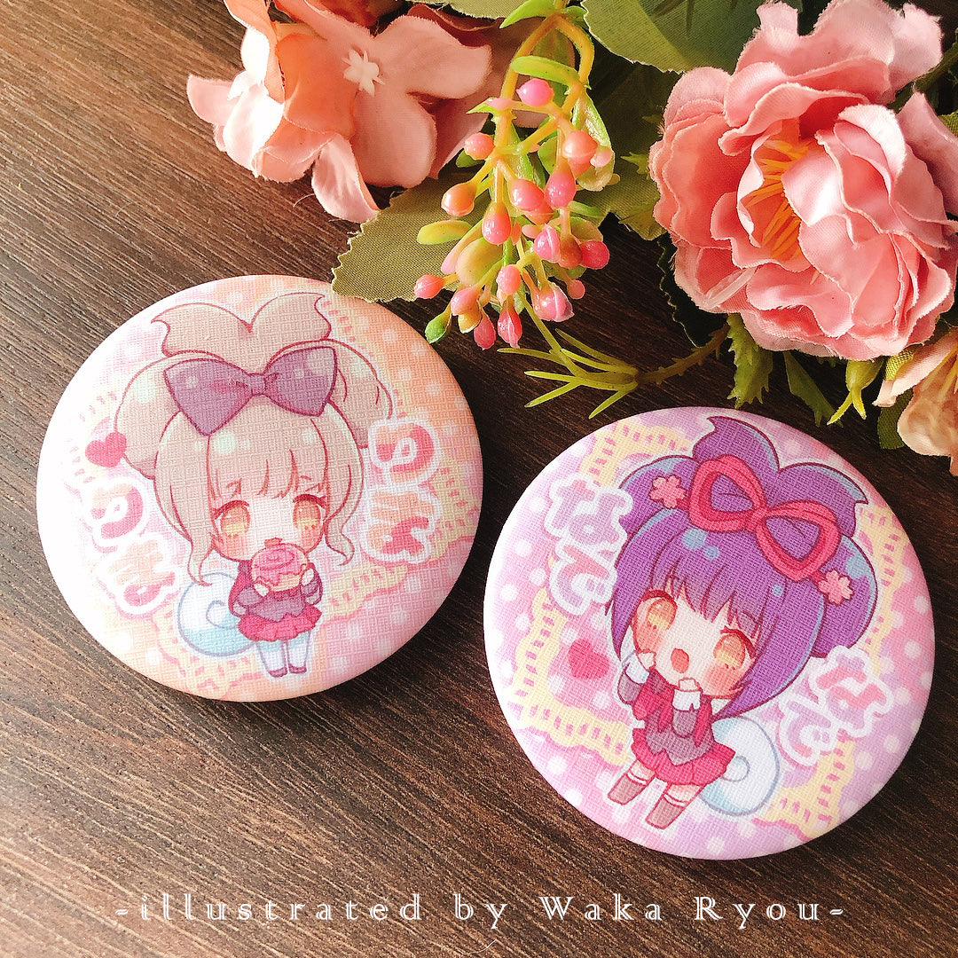 Shugo Chara NadeRima Badge