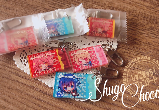 Shugo Chara Chocolate Charm