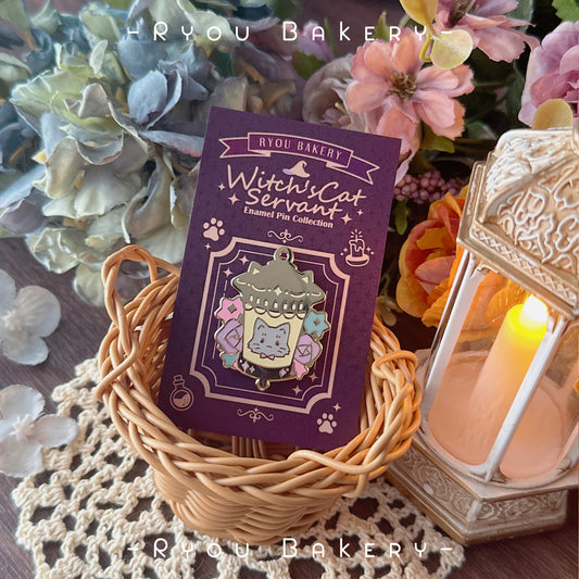 Witch's Cat Servant Enamel Pin - Lantern
