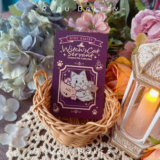 Witch's Cat Servant Enamel Pin - Broom
