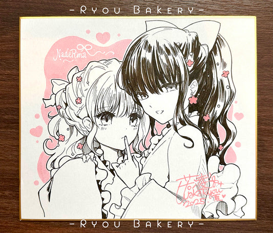 Hand Drawn Shikishi : Nadeshiko & Rima