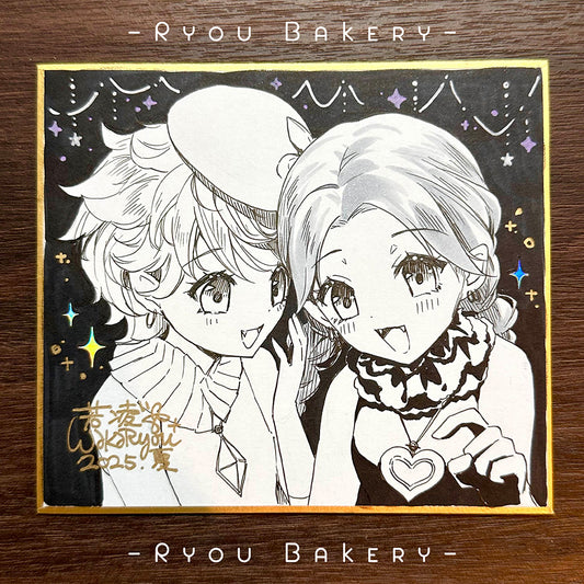 Hand Drawn Shikishi : Chocolat & Vanilla [Sugar Sugar Rune]