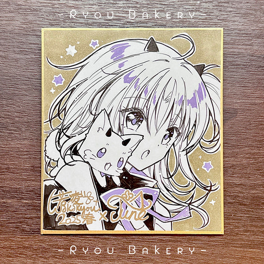Hand Drawn Shikishi : June Togatsuki