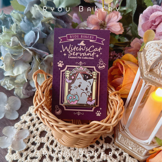 Witch's Cat Servant Enamel Pin - Mirror Mirror