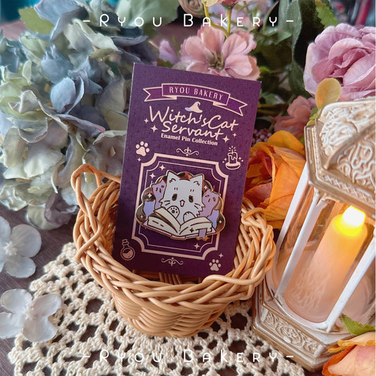 Witch's Cat Servant Enamel Pin - Spell Book