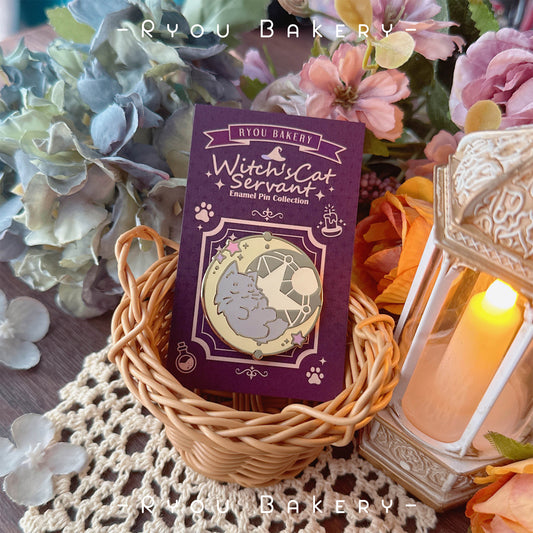 Witch's Cat Servant Enamel Pin - Magic Circle