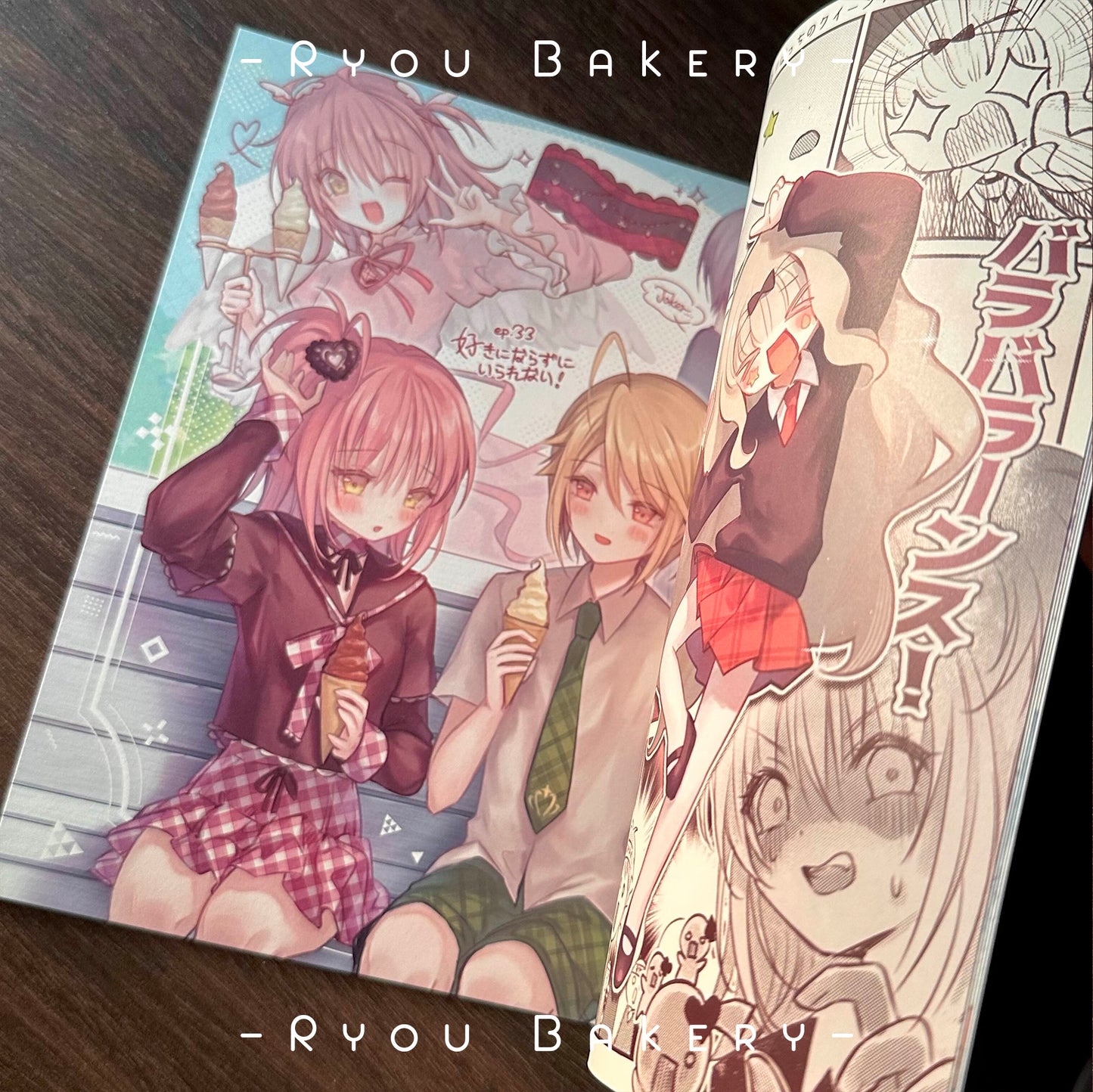 Shugo Chara Doujinshi《SC.animemo2》illustration book Full set with goods