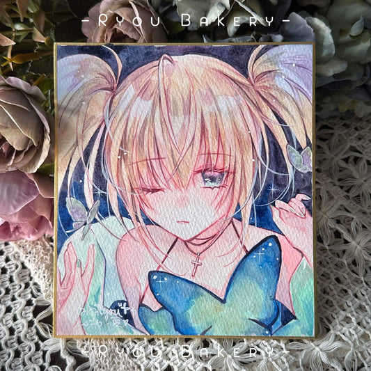 Hand Drawn Shikishi : Utau [迷宮バタフライ] | Watercolour