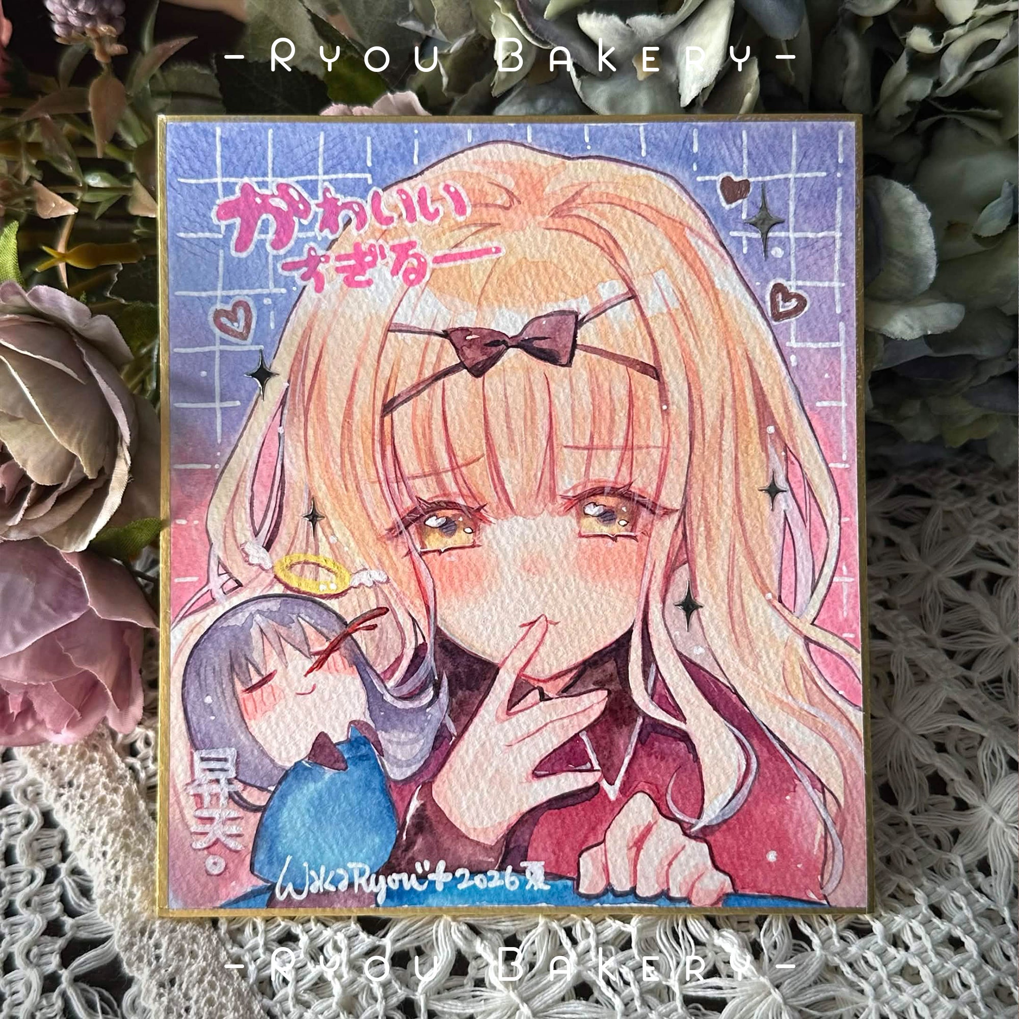 色紙– RyouBakery