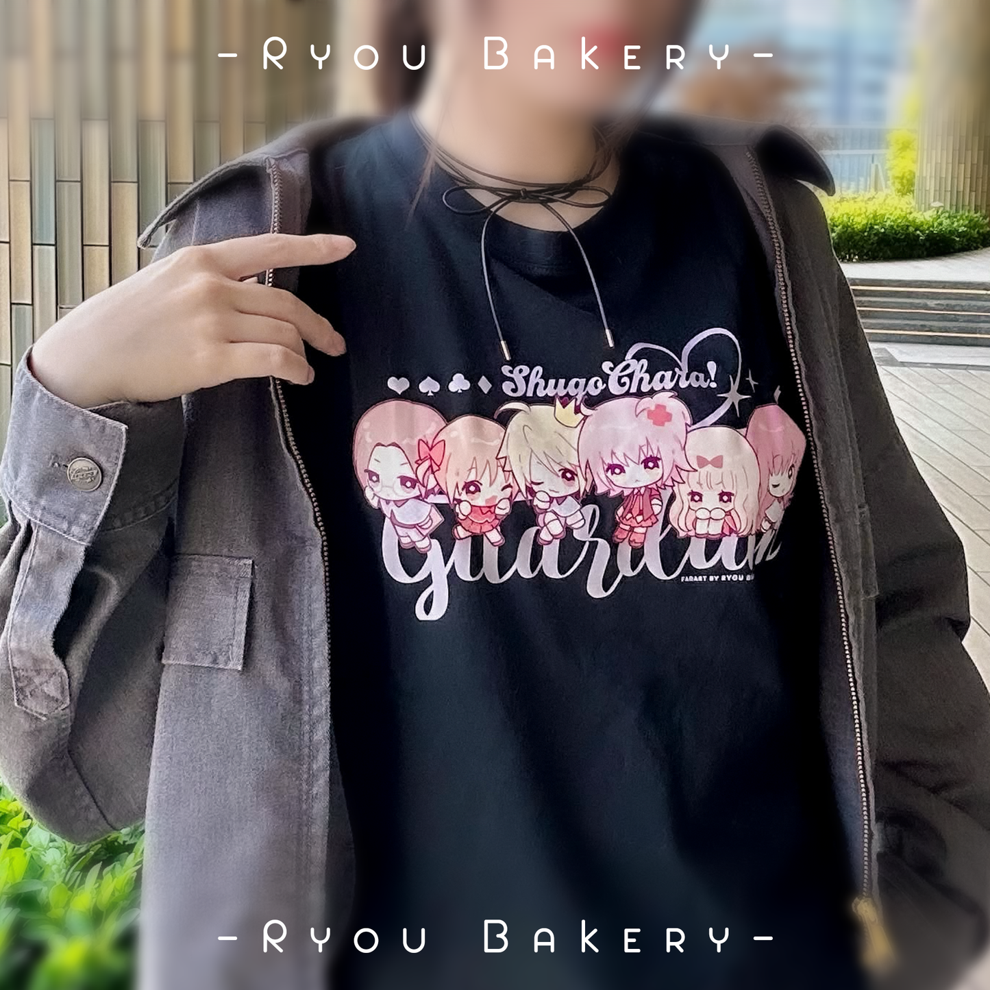 Shugo Chara Guardian T-shirt【Pre-order】