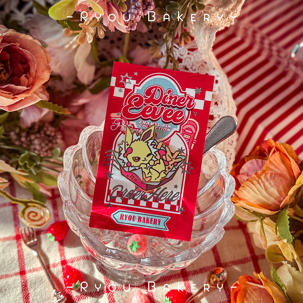 Diner Treats Enamel Pin Collection - Jolteon