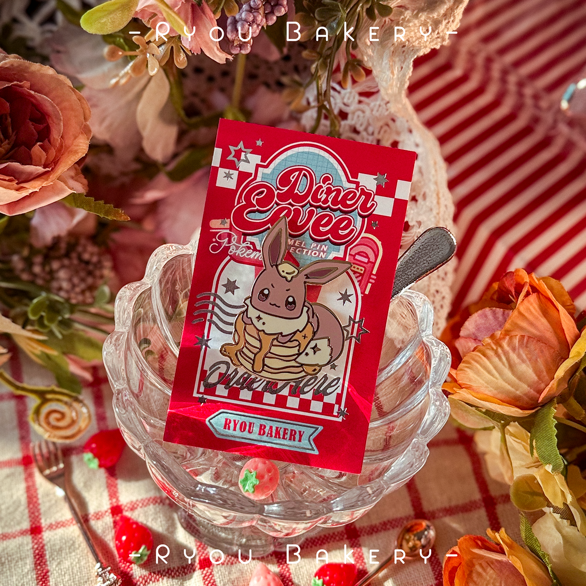 Diner Treats Enamel Pin Collection - Eevee