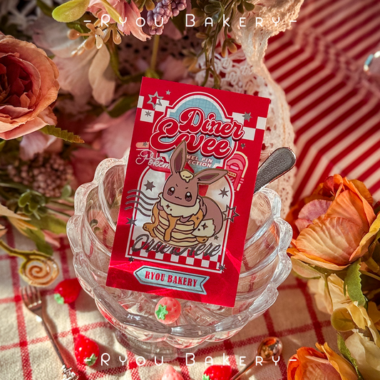 Diner Treats Enamel Pin Collection - Eevee