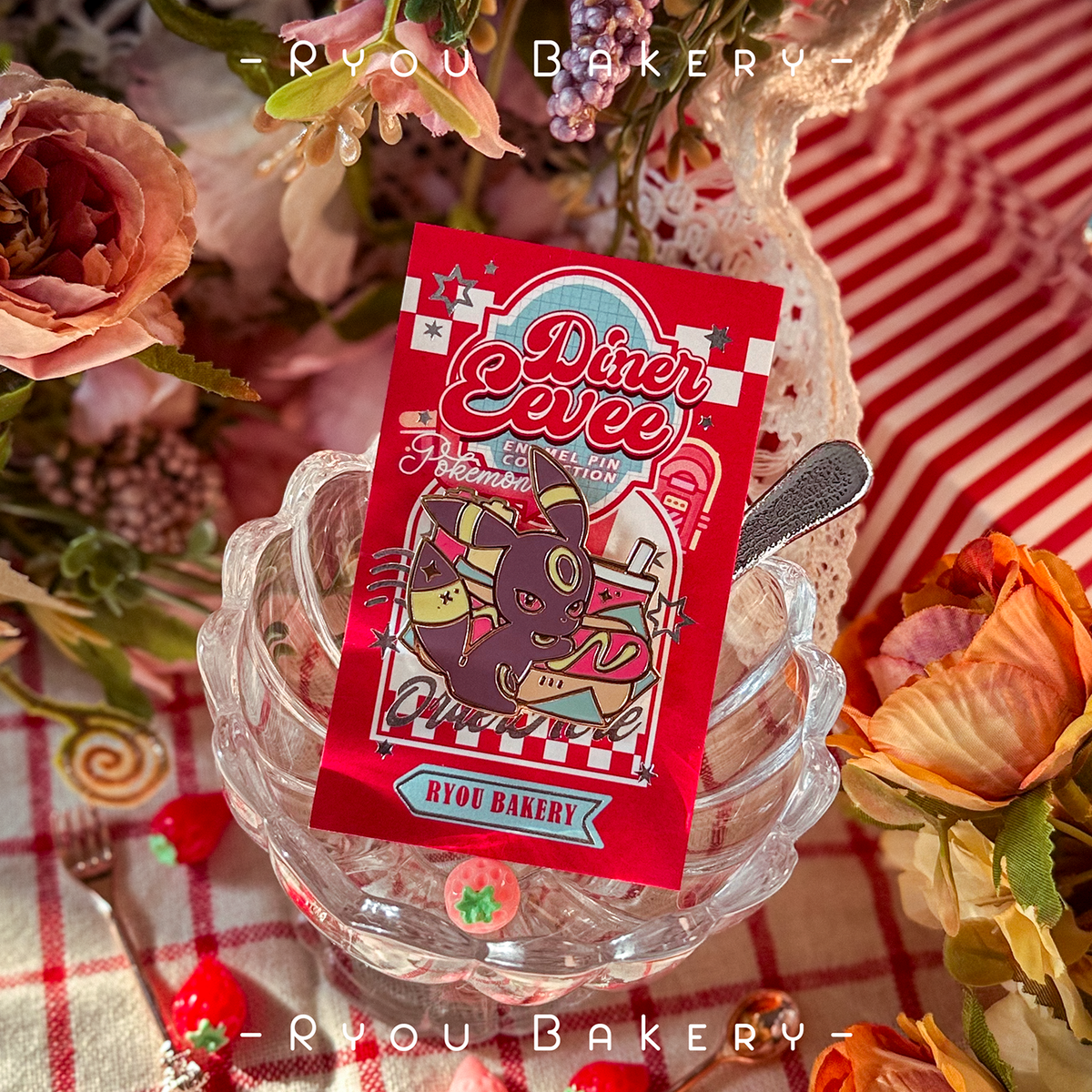 Diner Treats Enamel Pin Collection - Umbreon