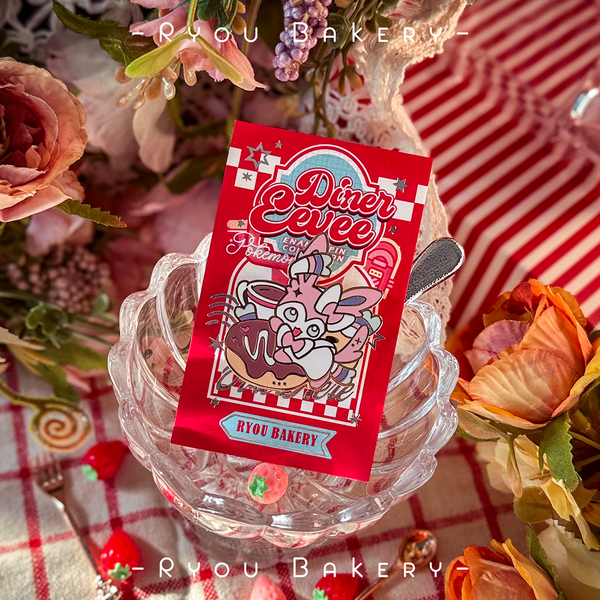 Diner Treats Enamel Pin Collection - Sylveon