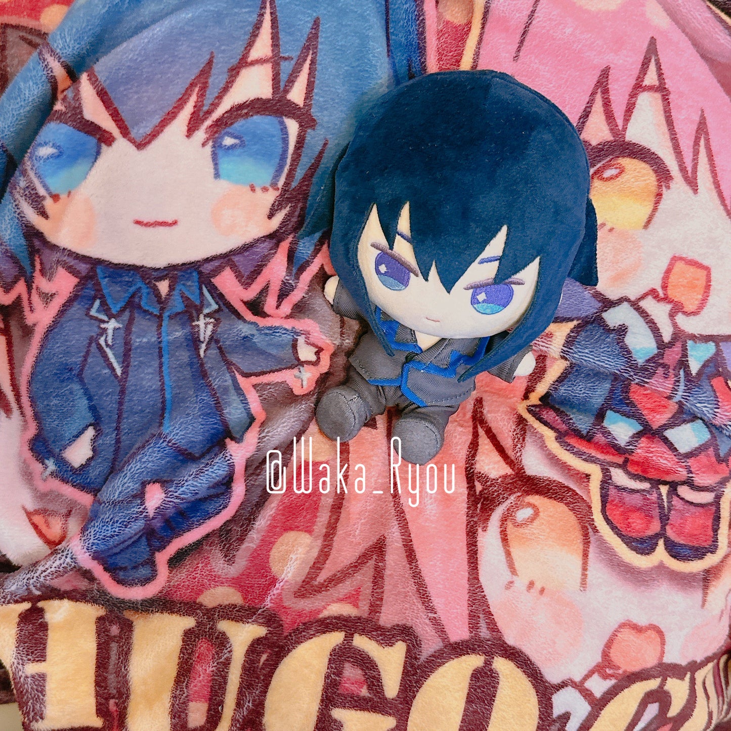 Shugo Chara Soft Blanket