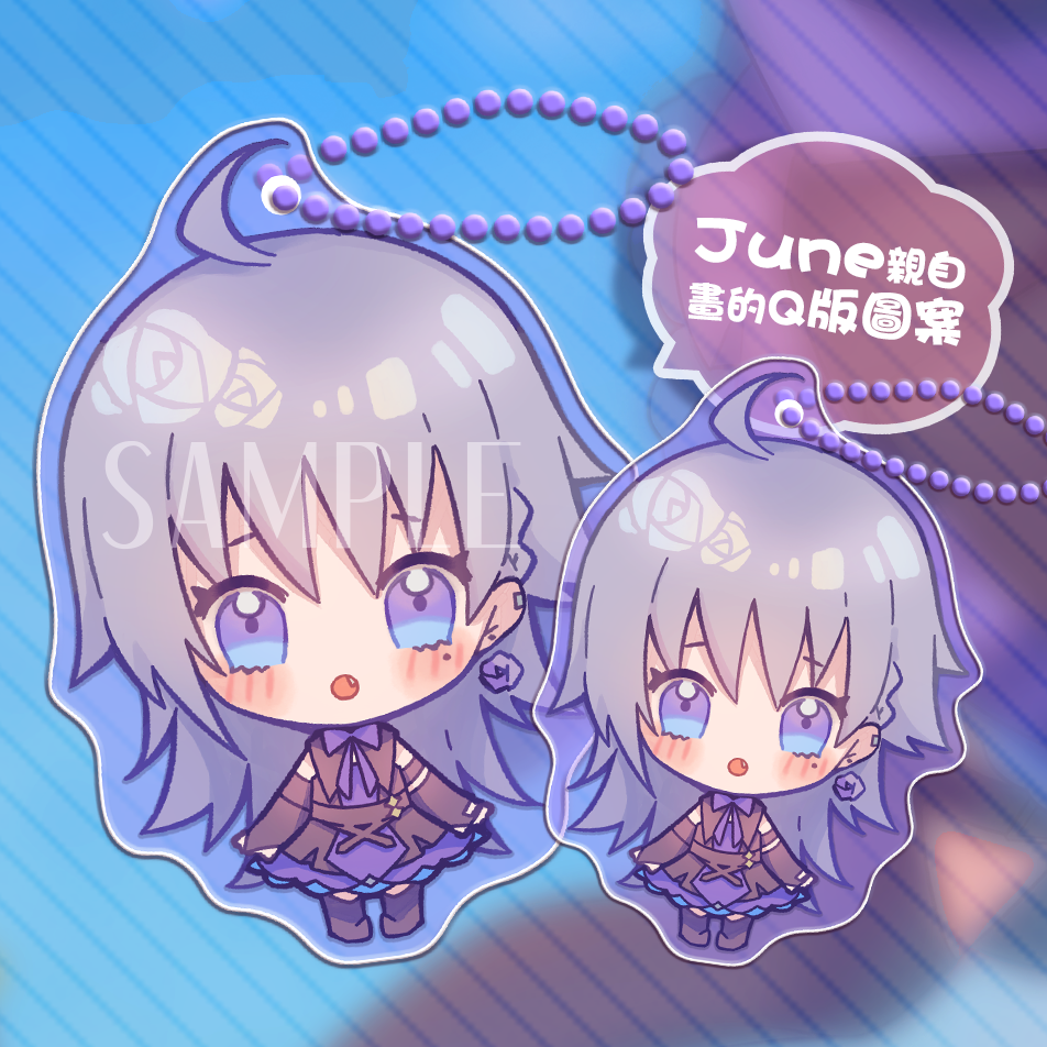 June Acrylic Charms