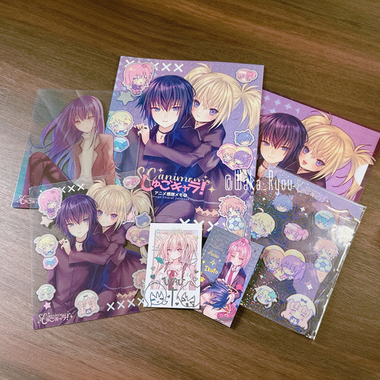 Shugo Chara Doujinshi《SC.animemo》illustration book Full set with goods