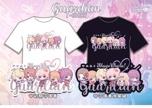 Shugo Chara Guardian T-shirt【Pre-order】