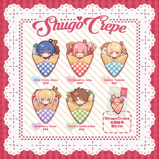 Shugo Crepe Wood Charms